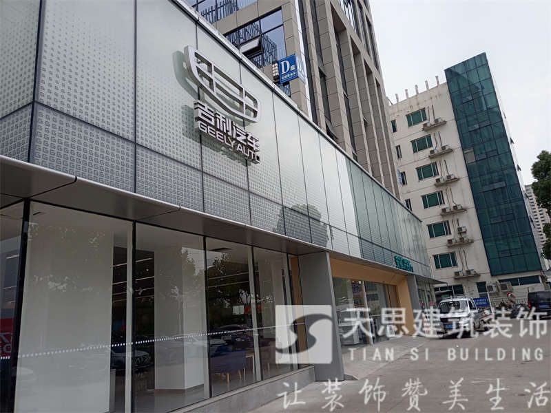 合肥4s店裝修：興名行4S店裝修完工實(shí)景欣賞