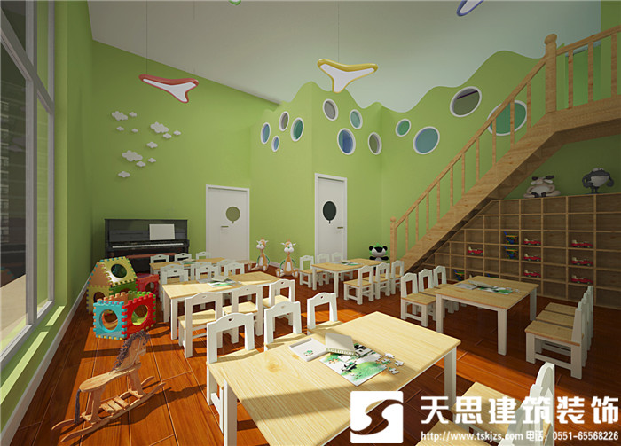 <a href=http://www.bmhhkj.cn/youeryuan/ target=_blank class=infotextkey>合肥幼兒園裝修</a>公司哪家好